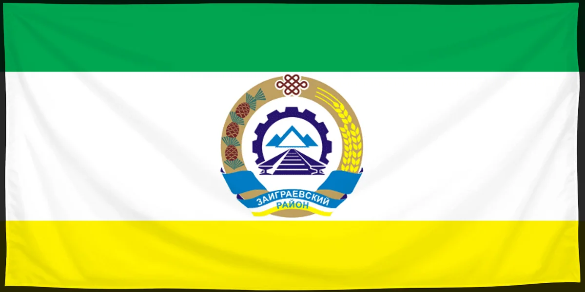 Флаг: Заиграевский район